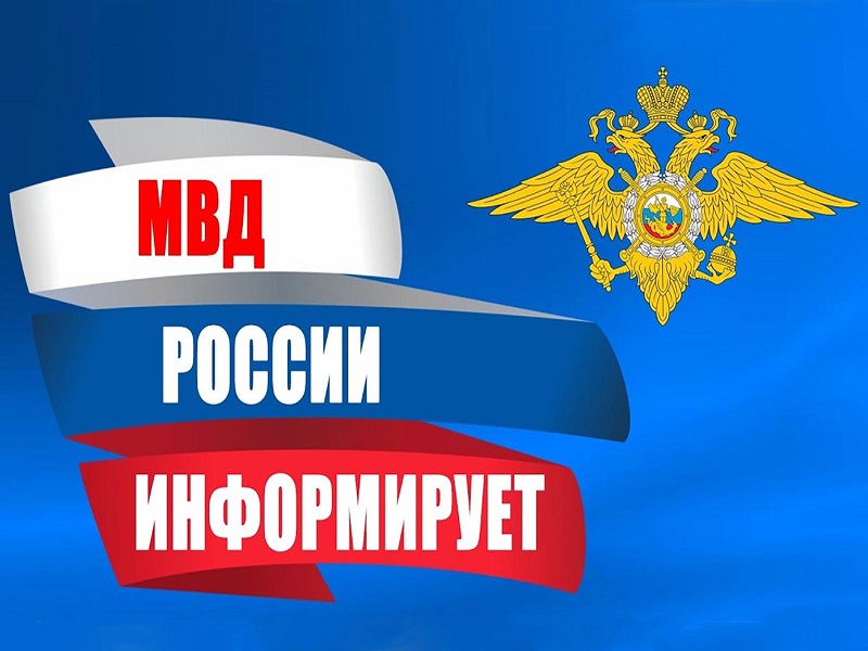 Уголовная ответственность за незаконный оборот наркотиков.
