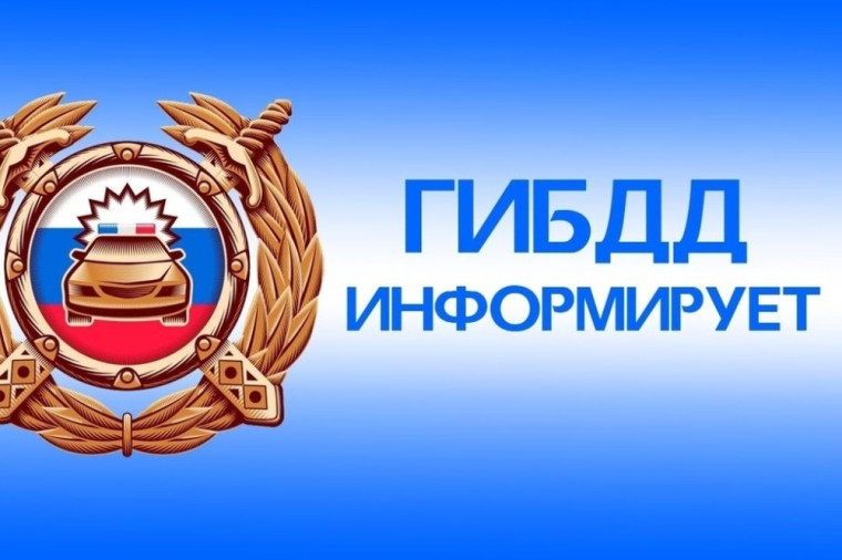 О световозвращающих элементах . О световозвращающих элементах .